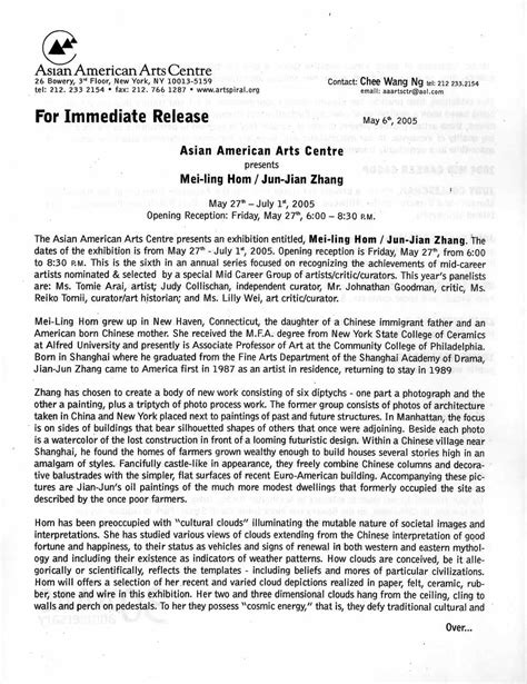 2005 News Releases .